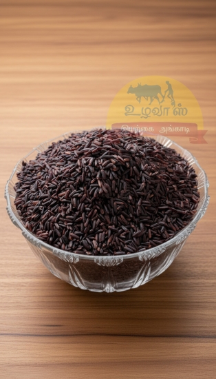 Karuppu Kavuni rice