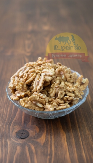Walnuts 100Gms