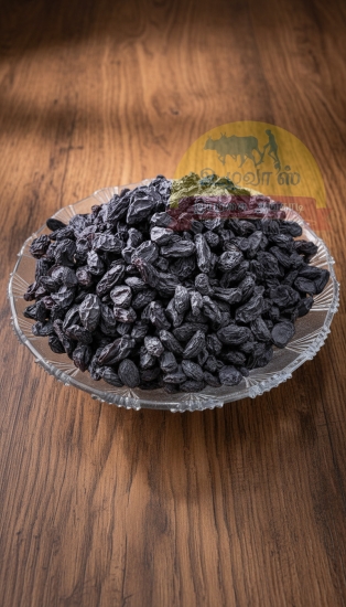 Black Grapes 250 Gms