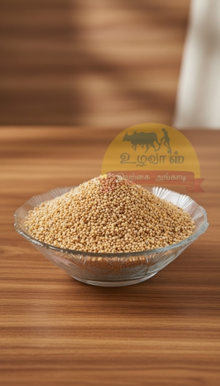 Varagu 500Gms
