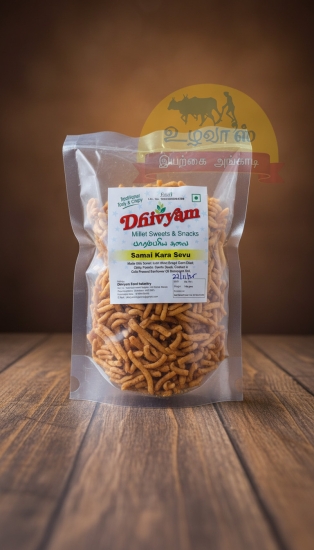 Samai Karasevu 150 Gms
