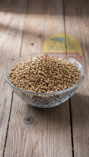 Nattu Thaniya 1 Kg
